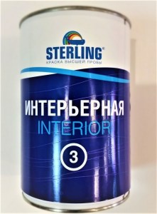 sterling-interior-3-0-9-l