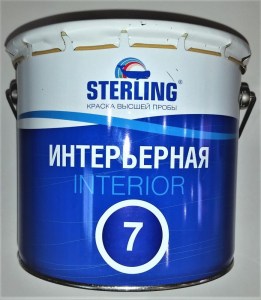 sterling-interior-7-2-7-l