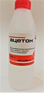 aceton-0-5l-jpg