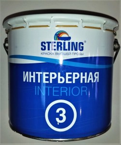 sterling-interior-3-2-7-l